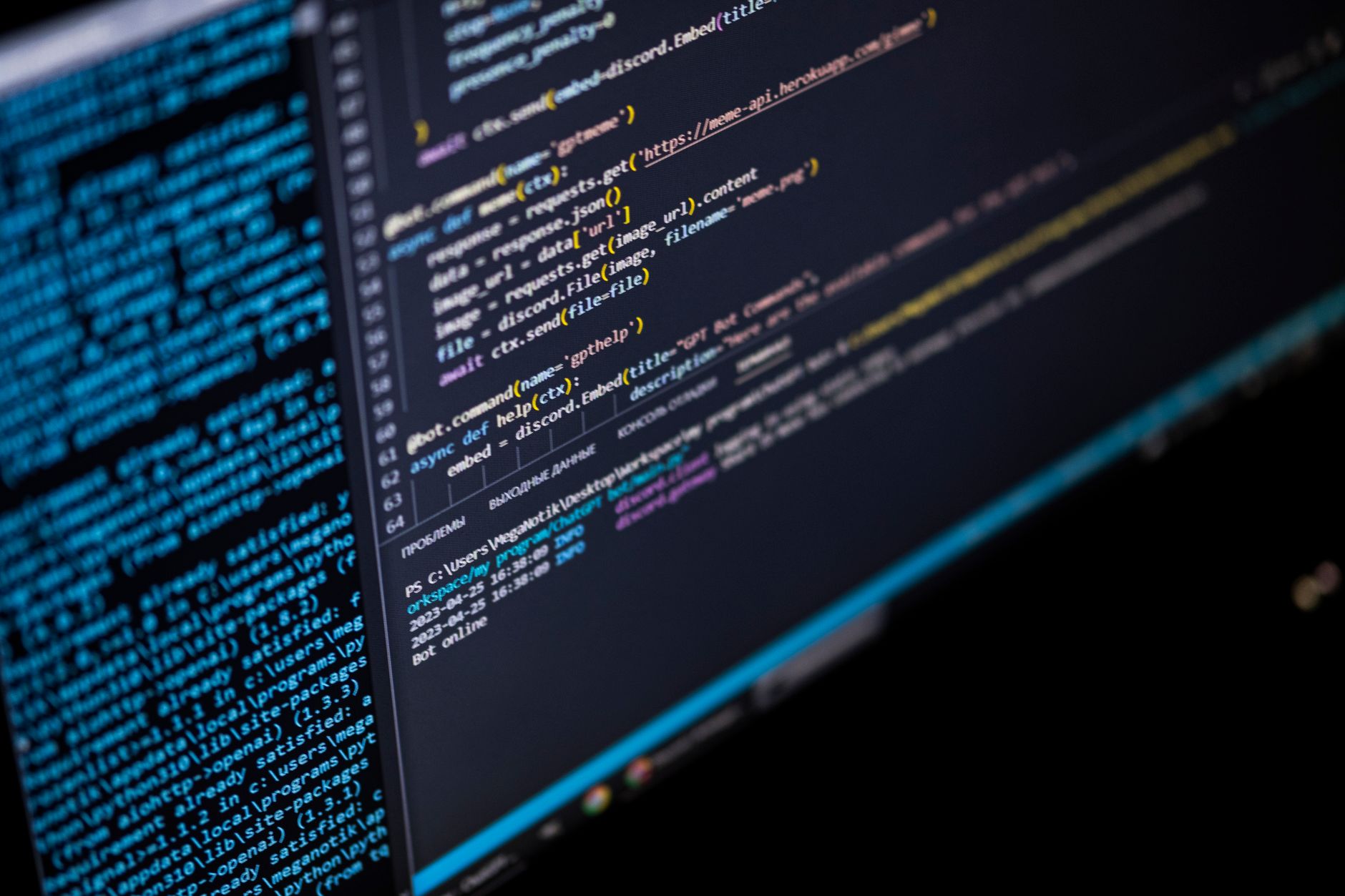 Server room with code overlays representing unauthorized access and credential exposure